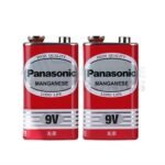 9V Panasonic Long Life Battery - Image 2