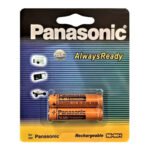 1.5V - 830mAh AAA Rechargable Battery - Panasonic