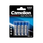 Camelion Super Heavy Duty , Size AAA-1.5V - 4Pcs (R03P-BP4B)
