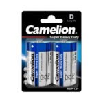 Camelion Super Heavy Duty , Size D 1.5V - 2Pcs (R20P-SP2B)