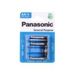 Panasonic AA Battery 1.5V - Pack Of 4