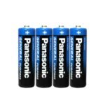 Panasonic AAA Battery 1.5V - Pack Of 4 - Image 2