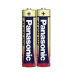 Panasonic Alkaline AAA Battery 1.5V - Pack Of 2 - Image 3