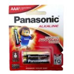 Panasonic Alkaline AAA Battery 1.5V - Pack Of 2