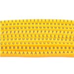 Yellow Cable Markers Identification Labels, A-Z - Image 3