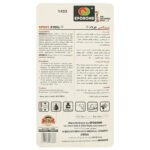 Epobond AB 4min Steel Epoxy 36Gm - Image 3