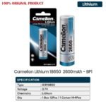 ICR18650 Lithium-ion Battery, 3.7V, 2600mAh | Camelion - Image 3