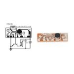 KD9561 CK9561 Four-Tone Alarm Chip Music IC Music Integrated Block - Image 3