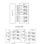 iSV5709V36-1000 Leadshine Servo Motor, 90W, 3000RPM, 1000PPR Encoder, Used - Image 3