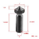 0.4mm E3D Volcano Hardened Steel Nozzle - Image 4