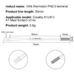 K1C/K1 MAX High Temp. Thermistor - Image 3