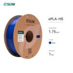 eSUN Blue ePLA+HS Filament, 1.75mm, 1kg/Roll - Image 2