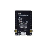 ESP32 CAM Adapter Board - Image 2