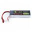 Lithium Polymer LiPo Battery, 11.1V, 2200mAh, 40C