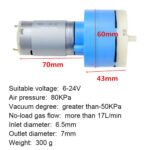 YB555-60APM Negative Pressure Vacuum Air Pump, 12Vdc, 80Kpa, 17L/min - Image 4